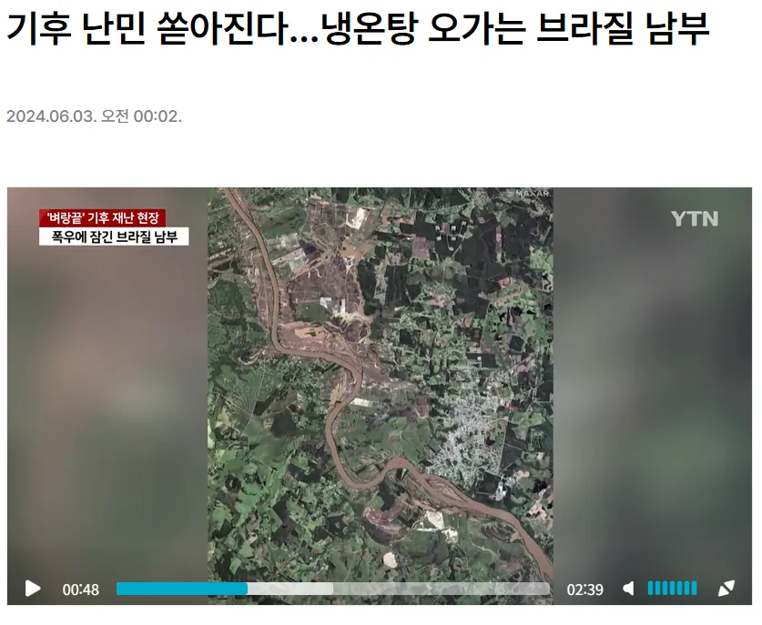 문서에 첨부된 수상작 이미지 1