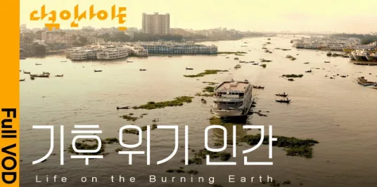 문서에 첨부된 수상작 이미지 1