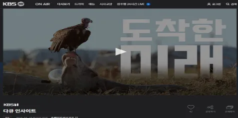 문서에 첨부된 수상작 이미지 1