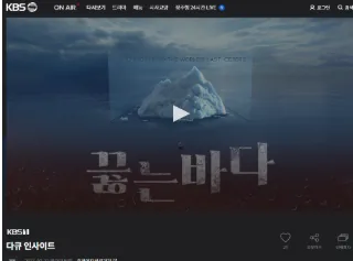 문서에 첨부된 수상작 이미지 1