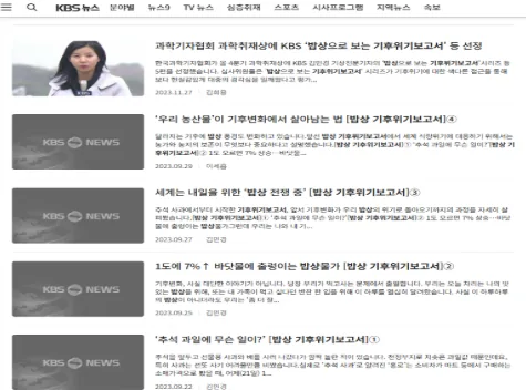 문서에 첨부된 수상작 이미지 1