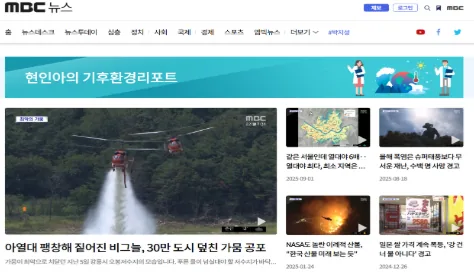 문서에 첨부된 수상작 이미지 1