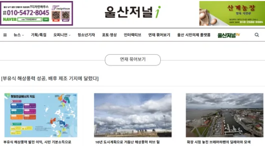 문서에 첨부된 수상작 이미지 1