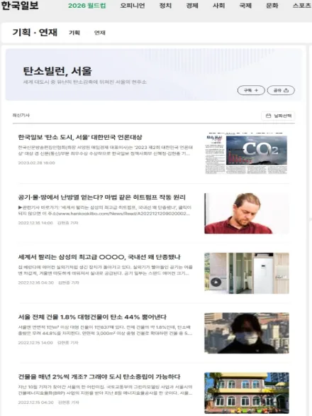 문서에 첨부된 수상작 이미지 1