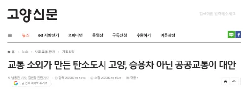 문서에 첨부된 수상작 이미지 1
