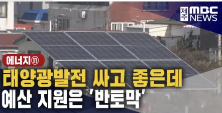 문서에 첨부된 수상작 이미지 1