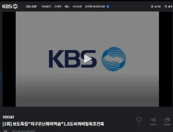 문서에 첨부된 수상작 이미지 1