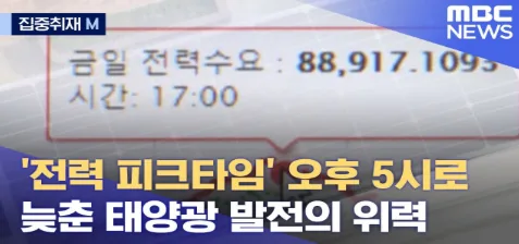 문서에 첨부된 수상작 이미지 1