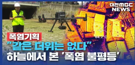 문서에 첨부된 수상작 이미지 1