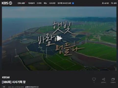 문서에 첨부된 수상작 이미지 1