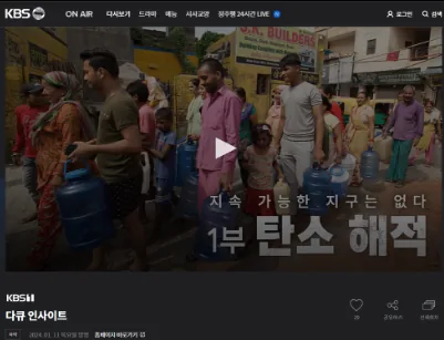 문서에 첨부된 수상작 이미지 1
