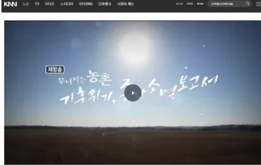 문서에 첨부된 수상작 이미지 1